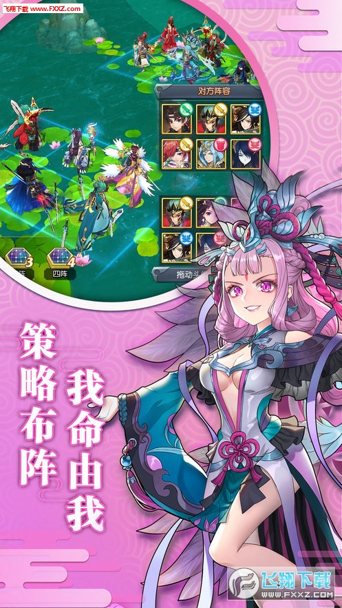 Hunter Fantasy(猎人幻想官方版)(图2)