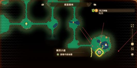 《幻想生活ｉ》魔力结晶获取方法分享