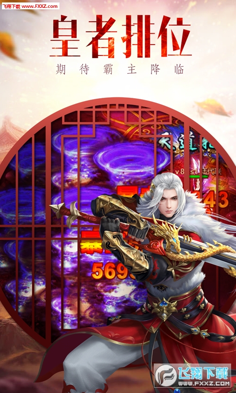 陈情避尘满v版(图3)