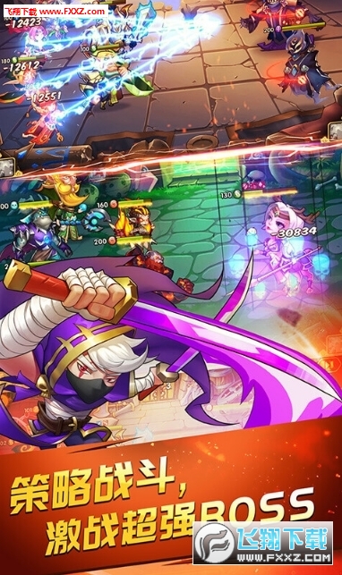 放置奇兵无限道具内购版(图2)