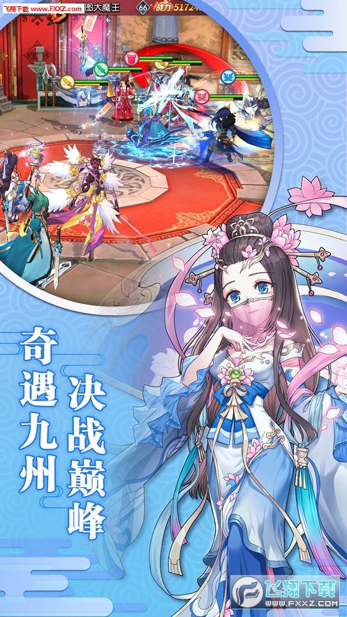 Hunter Fantasy(猎人幻想官方版)(图1)