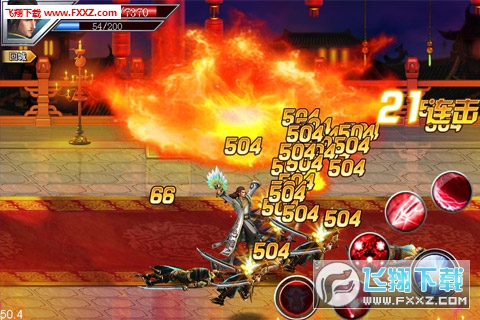 真三国快打无限道具内购特别版下载(图2)