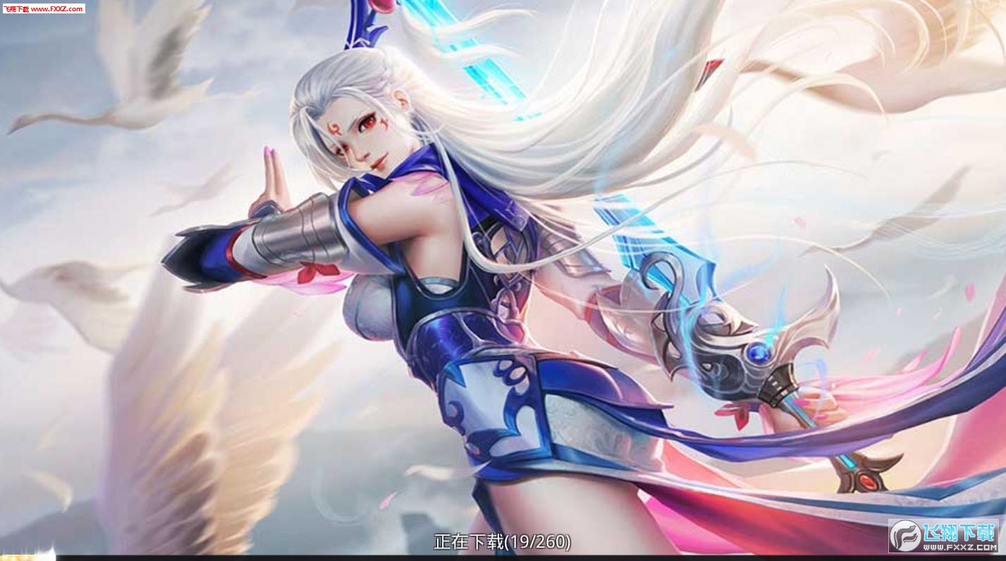 神界仙尊手游官方版(图3)
