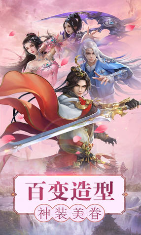 诺瓦奇兵折扣端(图3)