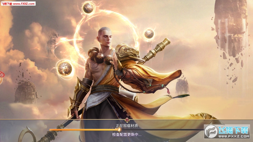天龙高爆版手游绿色无毒版(图3)