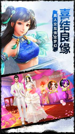 阴阳九重天官方版(图2)