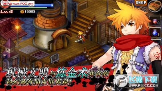 Mystic Guardian(神秘守护者最终任务最新版)(图2)