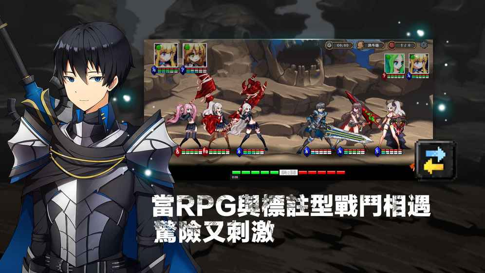 地下城与公主(图1)