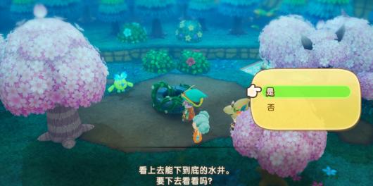 《幻想生活ｉ》魔力结晶获取方法分享