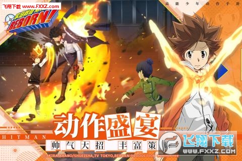 家庭教师全新资料片版(图4)