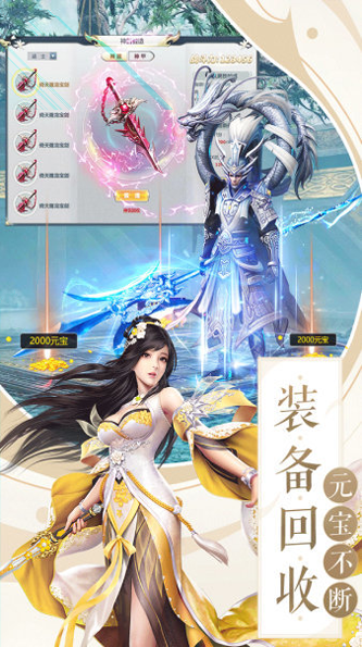 部落冲突(图1)