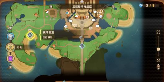 《幻想生活ｉ》魔力结晶获取方法分享