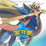Stellavis