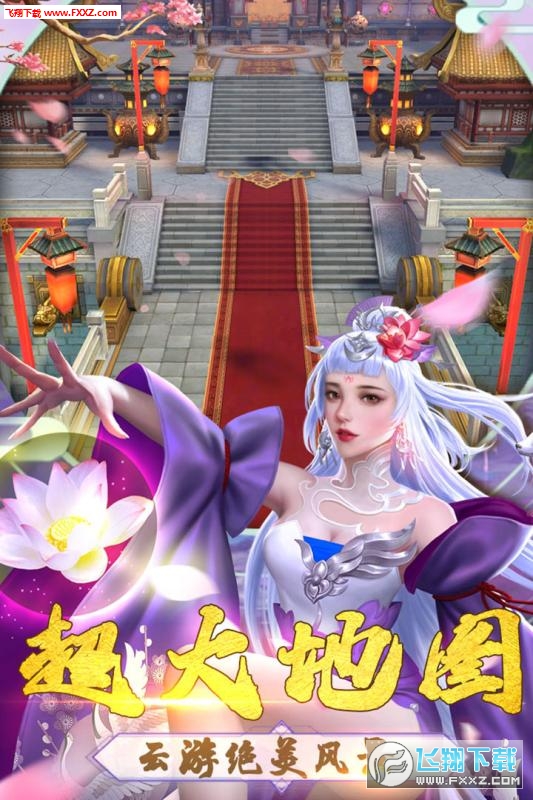 舞型舞秀手游版(图4)