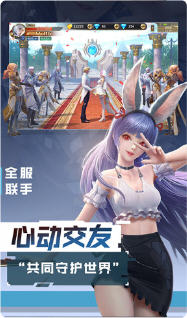 深渊高爆版手游官方版(图2)
