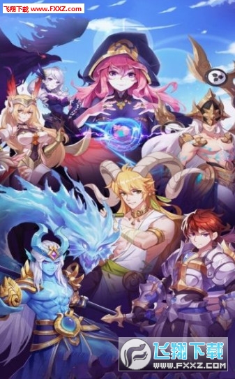 神明召唤师手游(图2)