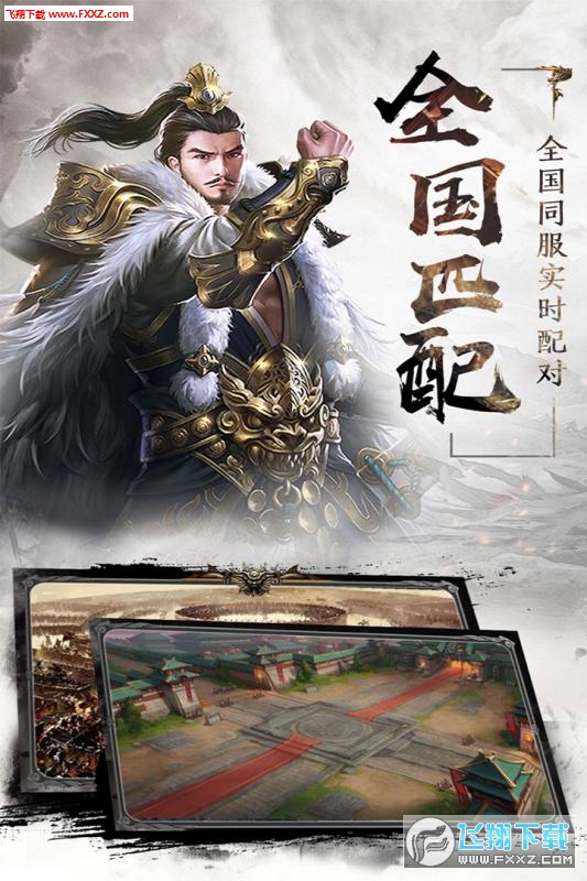 冲向地心无限抽卡(图2)