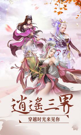英雄王座折扣版(图3)