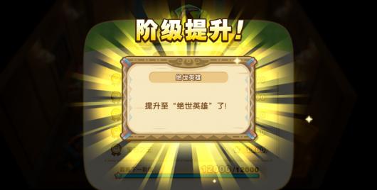 《幻想生活ｉ》魔力结晶获取方法分享