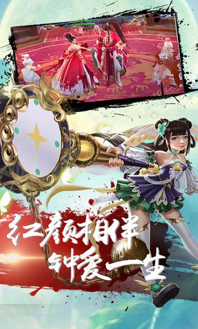 弑之神首充送豪礼版(图1)