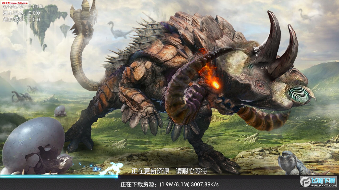 山海经百兽录官方版(图4)