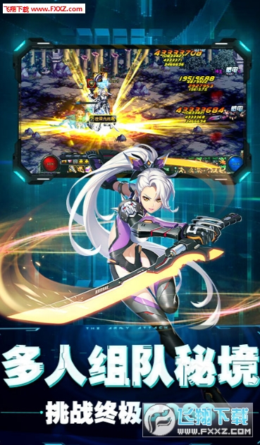 卢克传说重置版(图3)