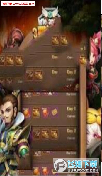 idlearena3kingdoms三国竞技场安卓版(图3)