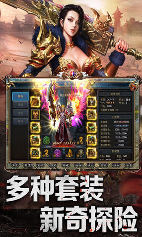 赤焰号角果盘版(图1)