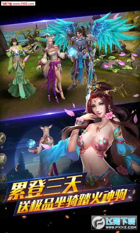 三国之空城计定制版(图2)