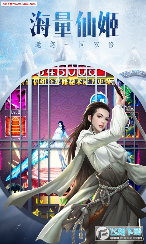 陈情避尘满v版(图1)