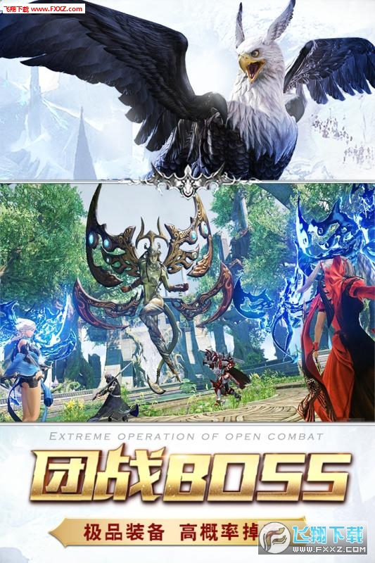 猎魔传说2020周年版(图4)