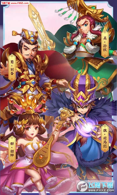 逆剑决无限元宝变态版(图2)
