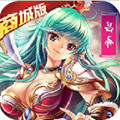 Stellavis