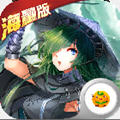 Stellavis