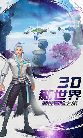 冰与火Online官方版(图2)