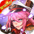 Stellavis
