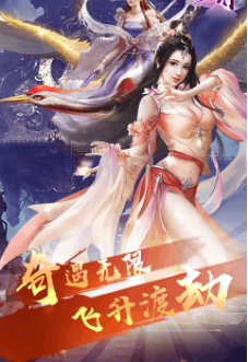 刺客天下满V版(图3)