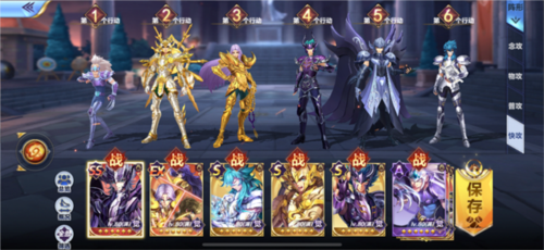 圣斗士星矢手游安卓版(图1)