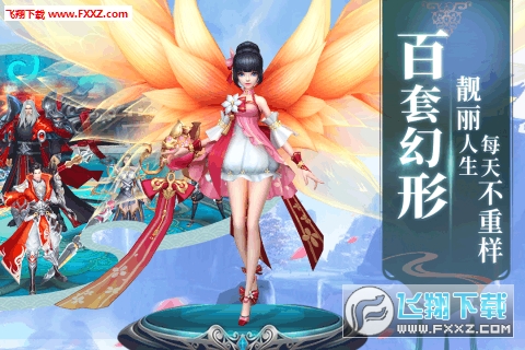 影之传说觉醒版公测(图3)