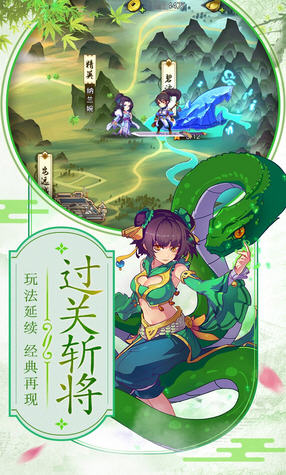 异界情缘折扣版(图1)