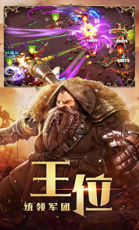 永恒徽章折扣端(图1)