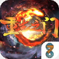 Stellavis