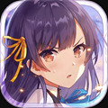 Stellavis