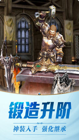 黎明风暴手游(图1)