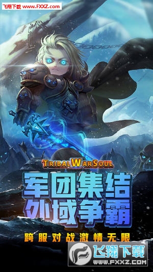 刀塔怀旧版无限元宝(图3)
