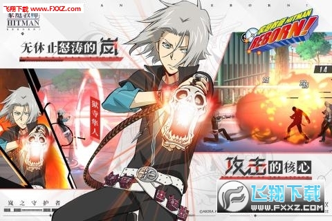 家庭教师内测返利版(图2)