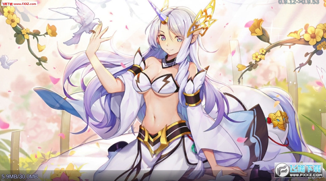天姬聊天群安卓版(图2)