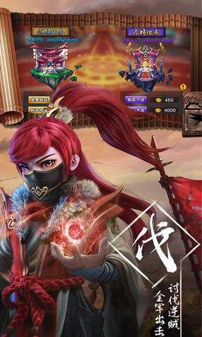 全民大拉轰果盘礼包兑换码版(图3)