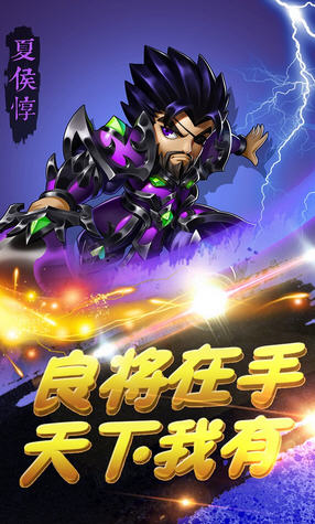 悟空你别跑BT版手游(图1)