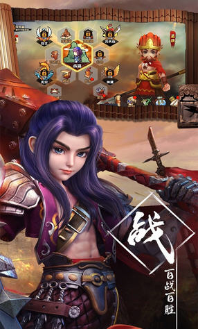 全民大拉轰果盘礼包兑换码版(图2)